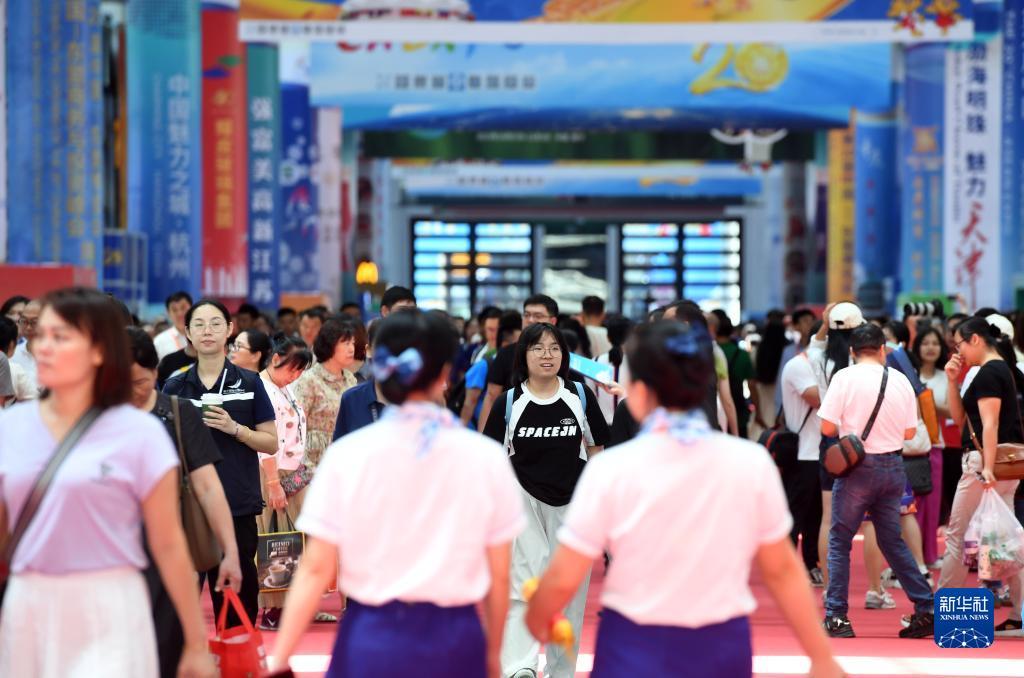 游戏官网下载